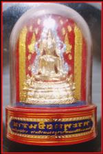 หลวงพ่อชินราชตั้งหน้ารถ(3438) #3